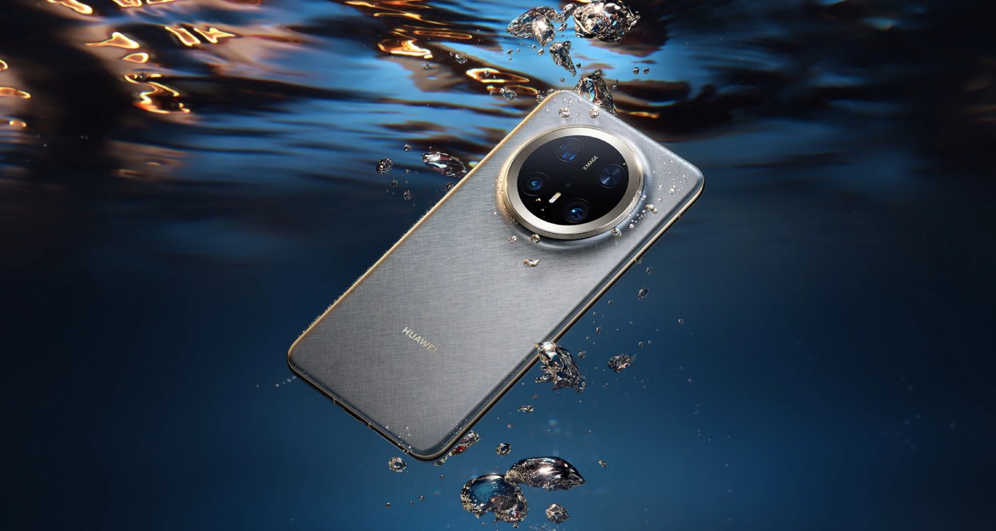 Huawei | Phones, Wearables, ICT & Cloud Solutions